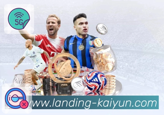 开云 体育赛事与数据服务平台